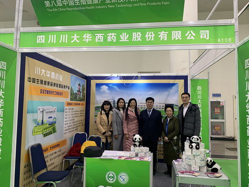 左炔諾孕酮炔雌醇三相片榮獲雙項(xiàng)殊榮，彰顯生殖健康領(lǐng)域創(chuàng)新實(shí)力